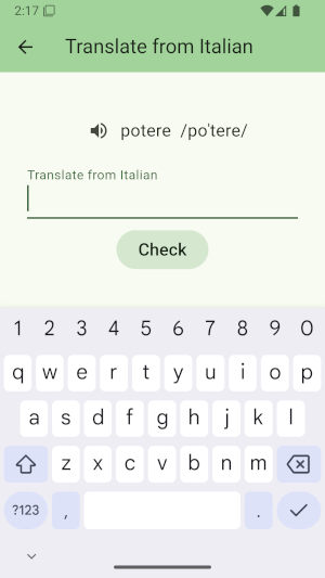 App Screenshot 3