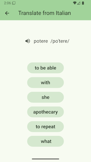 App Screenshot 2